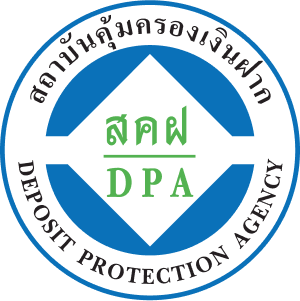 ตำแหน่งว่าง