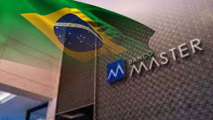 Banco Master ล้ม (Brazil) : วิเคราะห์สาเหตุ ความเสียหาย และบทบาทของ FGC