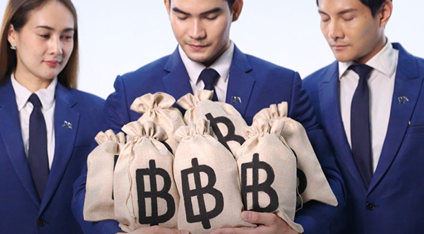 เกี่ยวกับการคุ้มครองเงินฝาก