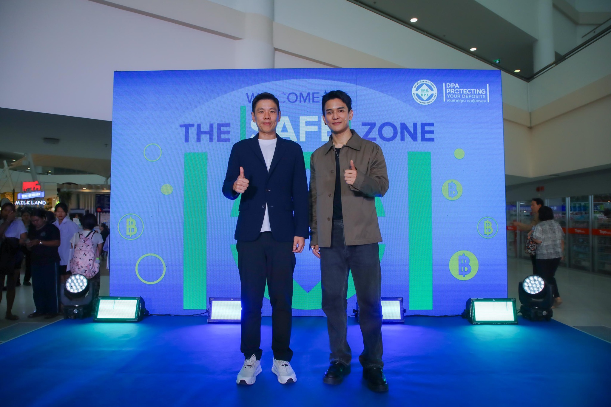 DPA จัดกิจกรรม “Welcome to the Safe Zone” มอบความรู้การคุ้มครองเงินฝาก เสริมสร้างความเชื่อมั่นในการฝากเงิน ณ ศูนย์ราชการเฉลิมพระเกียรติฯ 1