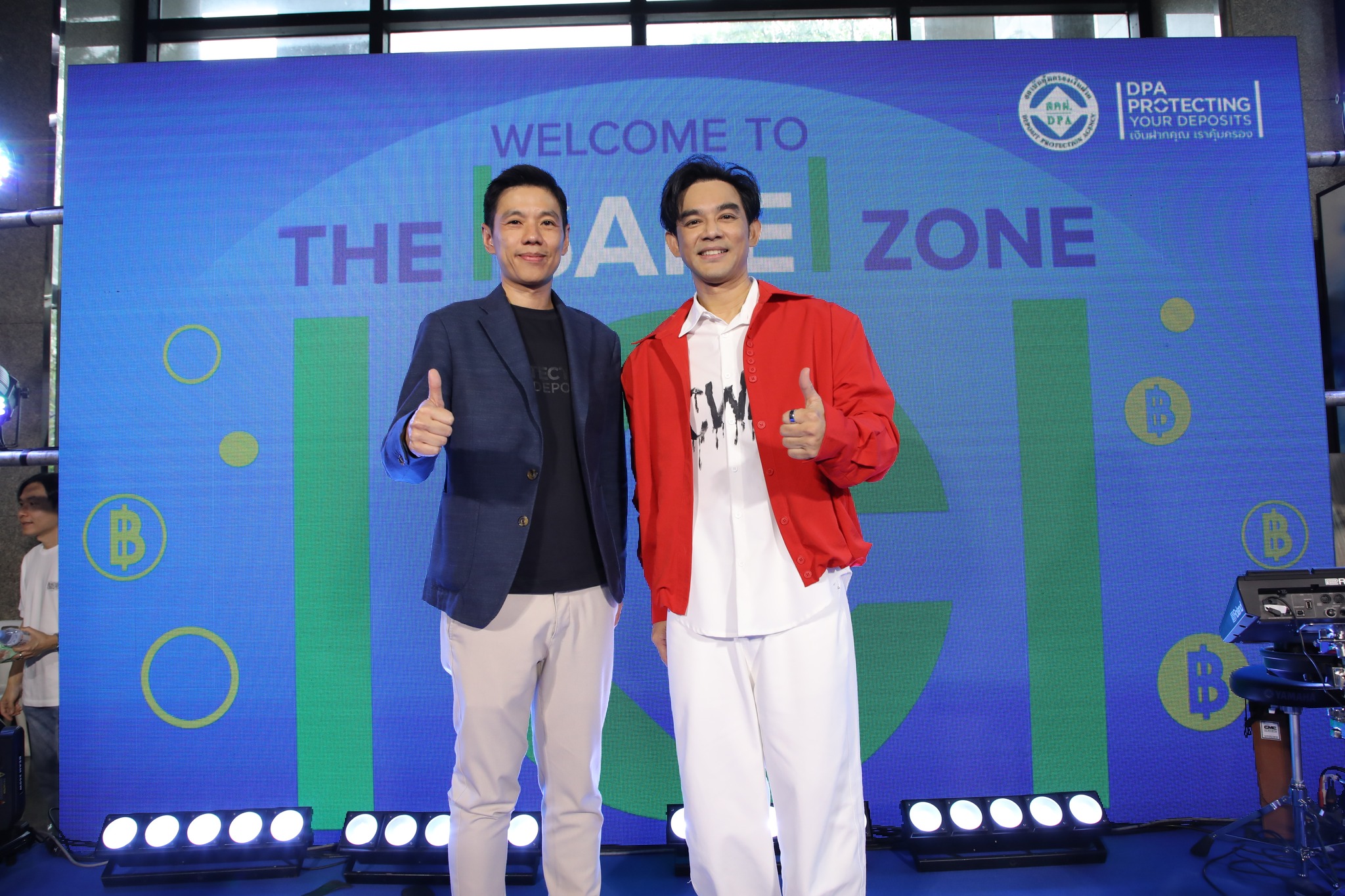 DPA จัดกิจกรรม “Welcome to the Safe Zone” มอบความรู้การคุ้มครองเงินฝาก เสริมสร้างความเชื่อมั่นในการฝากเงิน ณ สินสาธร ทาวเวอร์ 1