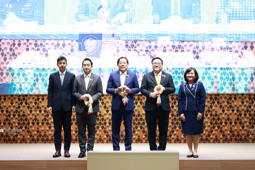 สถาบันคุ้มครองเงินฝากเข้าร่วมงานขอบคุณและอำลา รัฐมนตรีว่าการกระทรวงการคลัง และรัฐมนตรีช่วยว่าการกระทรวงการคลัง 1