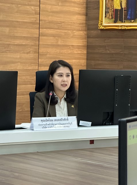 สถาบันคุ้มครองเงินฝากให้การต้อนรับคณะเจ้าหน้าที่จากบริษัท การบินไทย จำกัด (มหาชน) ให้ความรู้และบอกเล่าประสบการณ์ในการจัดทำแผนฟื้นฟูกิจการ 1