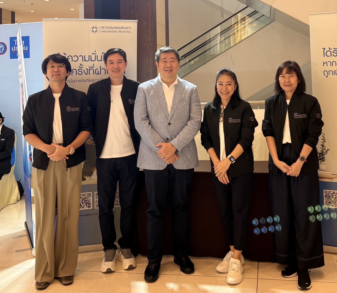 สถาบันคุ้มครองเงินฝากร่วมออกบูธในงาน “GFP Fund Fair” เสริมสร้างความมั่นใจแก่ผู้ฝากเงินผ่านการให้ความรู้เรื่องระบบคุ้มครองเงินฝาก ณ โรงแรมเซ็นทารา ไลฟ์ ศูนย์ราชการและคอนเวนชันเซ็นเตอร์ 1