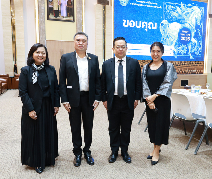 สถาบันคุ้มครองเงินฝาก ร่วมกิจกรรมพบปะสื่อมวลชนสายเศรษฐกิจประจำกระทรวงการคลัง 1