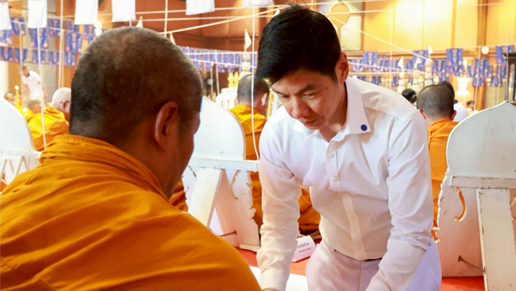 สถาบันคุ้มครองเงินฝาก ร่วมพิธีเทวาภิเษกพระคลัง ในพระคลังมหาสมบัติ เทพประจำกระทรวงการคลัง ลอยองค์ และเหรียญที่ระลึก เนื่องในโอกาสวันคล้ายวันสถาปนากระทรวงการคลัง ครบรอบ 150 ปี 4