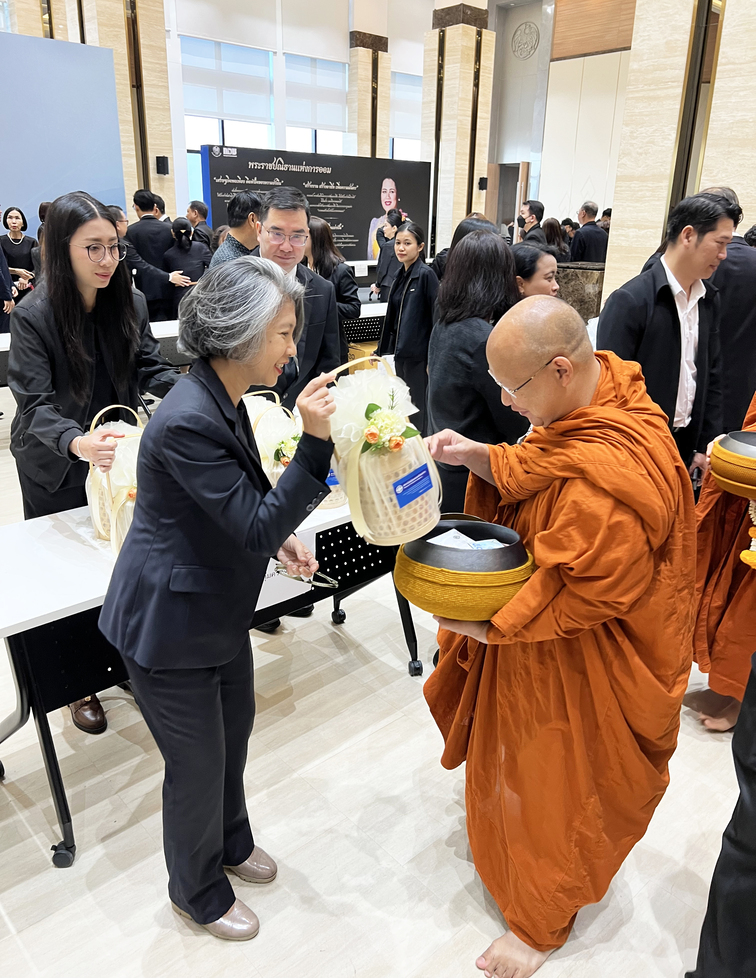 สถาบันคุ้มครองเงินฝากร่วมพิธีเจริญพระพุทธมนต์และทำบุญตักบาตร เนื่องในวันขึ้นปีใหม่ พุทธศักราช 2569 ณ กระทรวงการคลัง 2