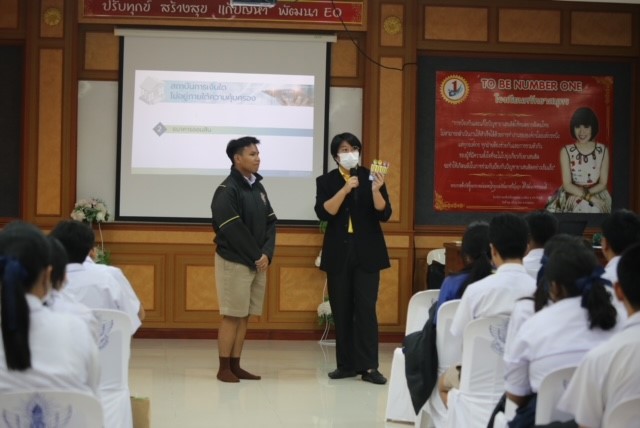 สถาบันคุ้มครองเงินฝากร่วมบรรยายในกิจกรรมส่งเสริมความรู้ความเข้าใจด้านการบริหารจัดการทางการเงินและการคุ้มครองเงินฝาก ณ โรงเรียนศรัทธาสมุทร จังหวัดสมุทรสงคราม 3