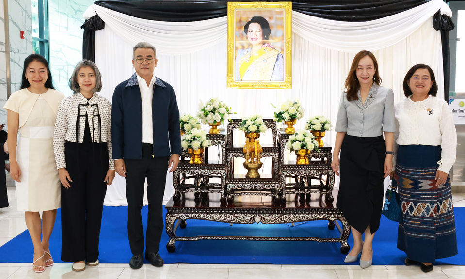 สถาบันคุ้มครองเงินฝากเข้าร่วมชมงานนิทรรศการเทิดพระเกียรติสมเด็จพระนางเจ้าสิริกิติ์ พระบรมราชินีนาถ พระบรมราชชนนีพันปีหลวง 1