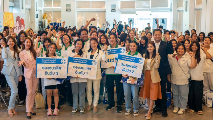 สถาบันคุ้มครองเงินฝากร่วมกับคณะบัญชี ม. ศรีปทุม จัดกิจกรรม DPA Board Game Tournament