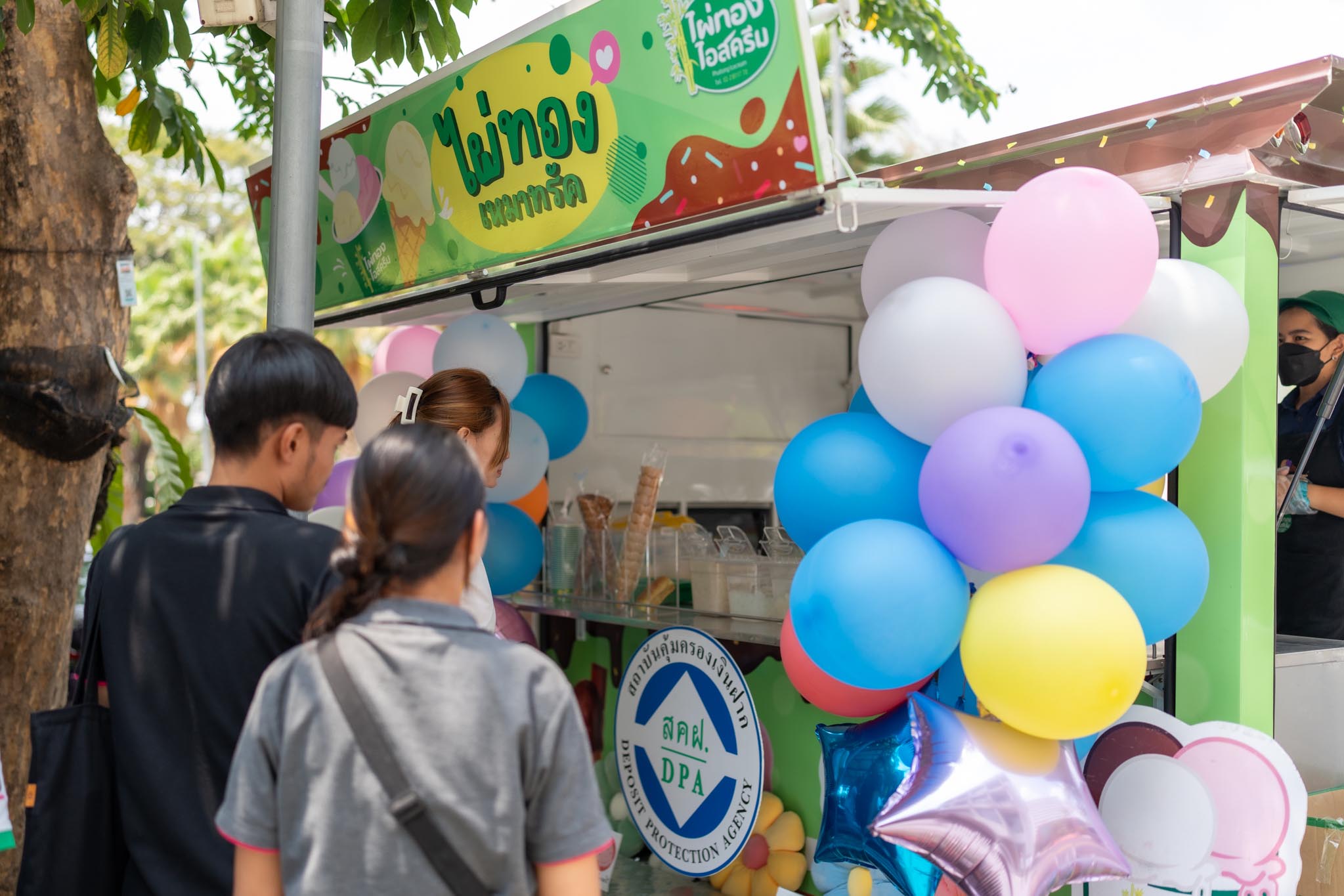สถาบันคุ้มครองเงินฝากร่วมกับคณะบัญชี ม. ศรีปทุม จัดกิจกรรม DPA Board Game Tournament 7