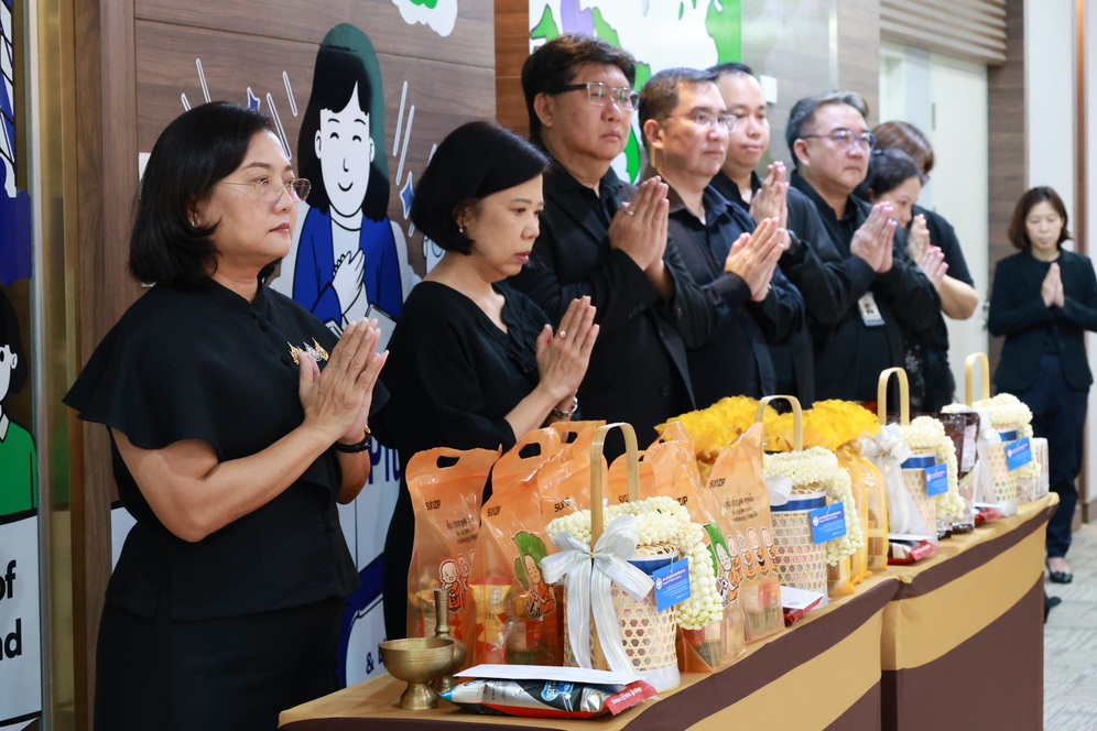 สถาบันคุ้มครองเงินฝาก จัดพิธีทำบุญตักบาตร เพื่ออุทิศถวายเป็นพระราชกุศลเนื่องในวันครบรอบ 100 วันแห่งการสิ้นพระชนม์ (สตมวาร) ของสมเด็จพระเจ้าลูกเธอ เจ้าฟ้าพัชรกิติยาภา นเรนทิราเทพยวดี กรมหลวงราชสาริณีสิริพัชร มหาวัชรราชธิดา 3
