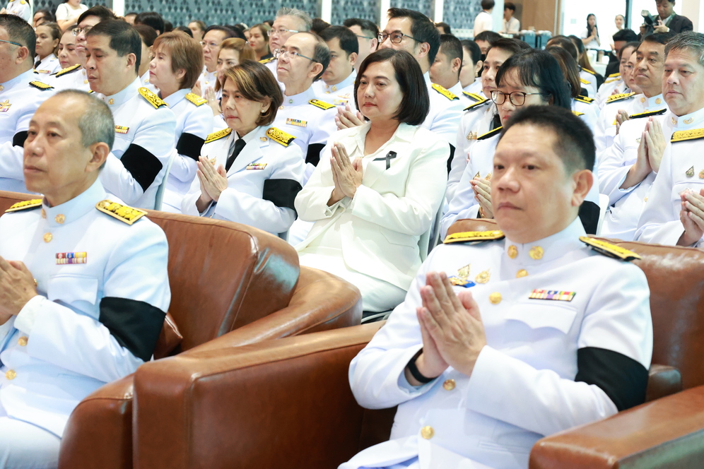 สถาบันคุ้มครองเงินฝากร่วมพิธีเจริญพระพุทธมนต์และทำบุญตักบาตรถวายพระกุศล เนื่องในการจัดงานฉลองพระชนมายุ 99 พรรษา สมเด็จพระอริยวงศาคตญาณ สมเด็จพระสังฆราช สกลมหาสังฆปริณายก 4