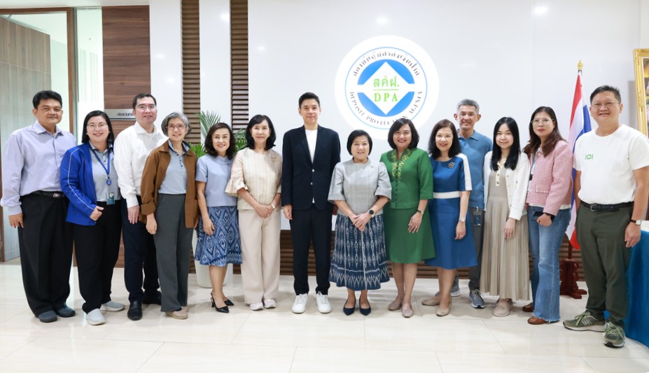 สถาบันคุ้มครองเงินฝากจัดพิธีทำบุญเนื่องในโอกาสครบรอบ 17 ปี วันก่อตั้งก่อตั้งสถาบันฯ 11 สิงหาคม 2568 8