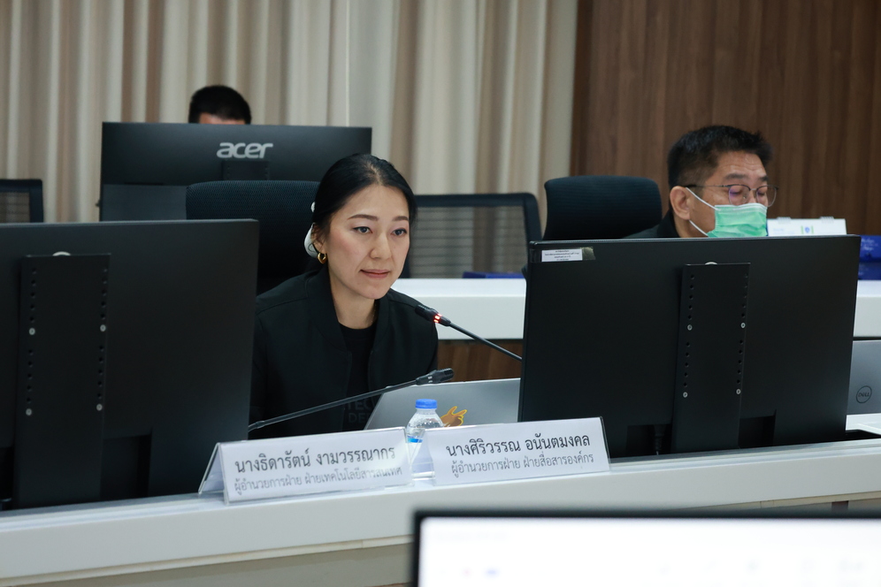 สถาบันคุ้มครองเงินฝากจัด Simulation ประจำปี 2569 ทดสอบกระบวนการสำคัญของงานพันธกิจ 10