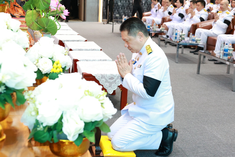 สถาบันคุ้มครองเงินฝากร่วมพิธีเจริญพระพุทธมนต์และทำบุญตักบาตรถวายพระกุศล เนื่องในการจัดงานฉลองพระชนมายุ 99 พรรษา สมเด็จพระอริยวงศาคตญาณ สมเด็จพระสังฆราช สกลมหาสังฆปริณายก 6