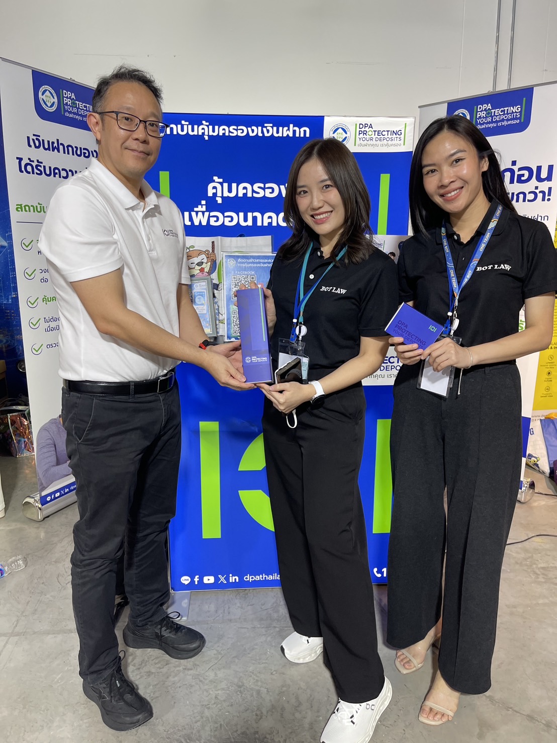 DPA นำภารกิจคุ้มครองเงินฝากสู่คนรุ่นใหม่ ในงาน BOT Open House 2026 5
