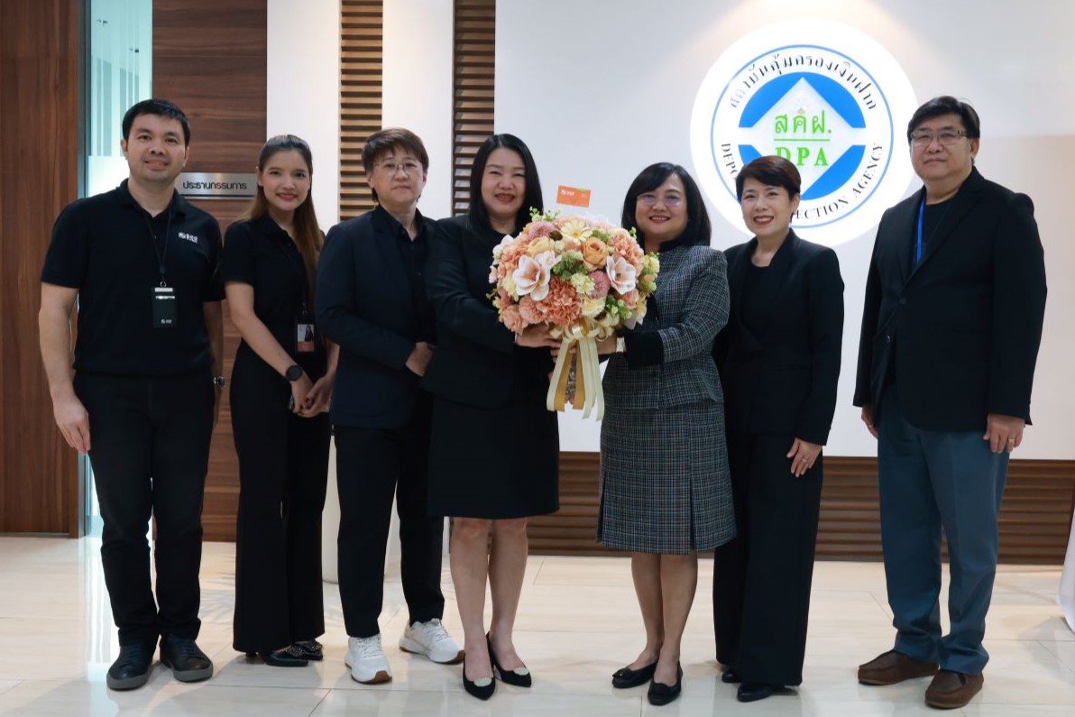 ธนาคารอาคารสงเคราะห์ ร่วมแสดงความยินดีกับนางปิยาภรณ์ โพธิ์กลิ่น ในโอกาสเข้ารับตำแหน่ง ผู้อำนวยการสถาบันคุ้มครองเงินฝาก 1