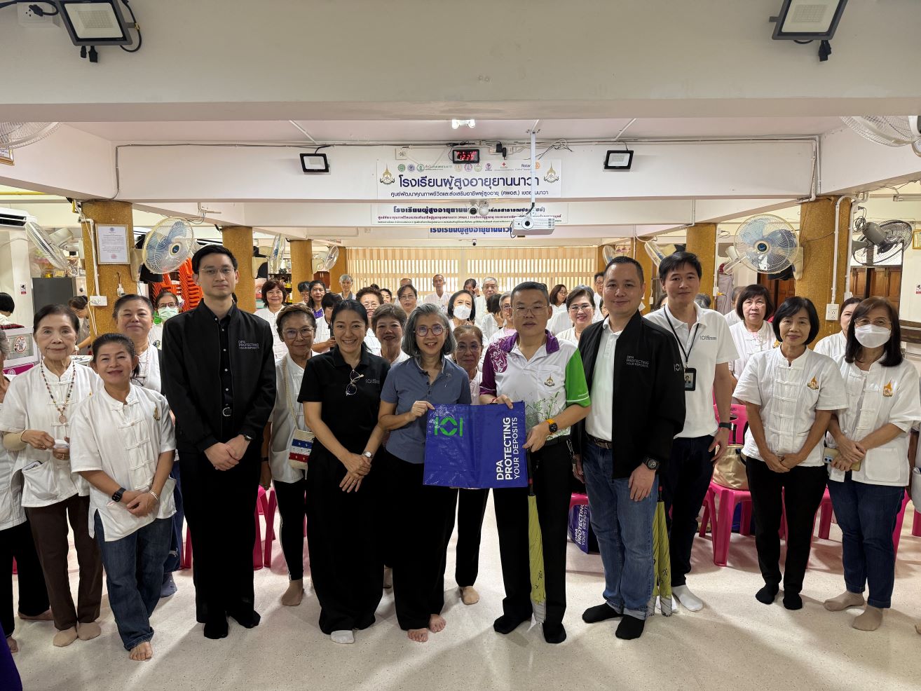 สถาบันคุ้มครองเงินฝากเดินหน้าสร้างภูมิคุ้มกันทางการเงินแก่ผู้สูงอายุ ส่งเสริมความรู้การคุ้มครองเงินฝากและการรับมือภัยมิจฉาชีพ 1