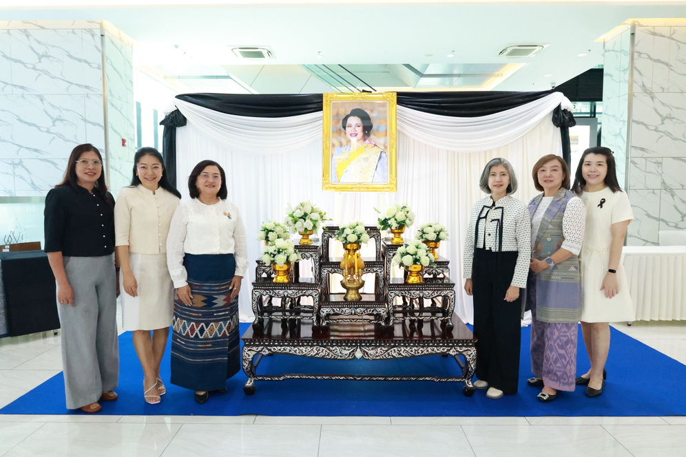 สถาบันคุ้มครองเงินฝากเข้าร่วมชมงานนิทรรศการเทิดพระเกียรติสมเด็จพระนางเจ้าสิริกิติ์ พระบรมราชินีนาถ พระบรมราชชนนีพันปีหลวง 5