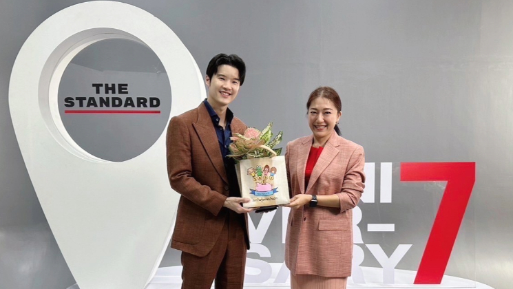 สถาบันคุ้มครองเงินฝาก ร่วมแสดงความยินดีในโอกาสครบรอบ 7 ปี สำนักข่าวเดอะสแตนดาร์ด
