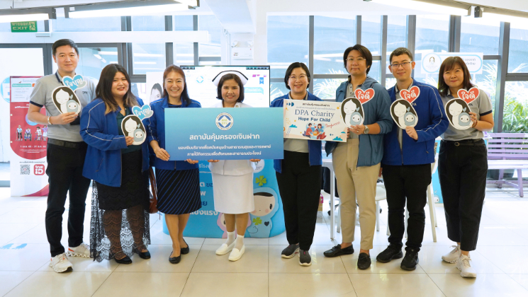 กิจกรรมเฉลิมพระเกียรติสมเด็จพระนางเจ้า ฯ พระบรมราชินี เนื่องในโอกาสวันเฉลิมพระชนมพรรษา 3 มิถุนายน 2567