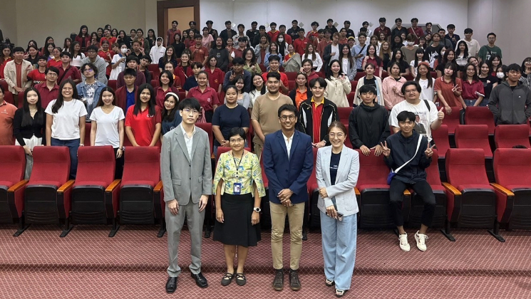 สถาบันคุ้มครองเงินฝากจัดกิจกรรมบรรยายให้ความรู้ในงานสัมมนาวิชาการ ณ วิทยาลัยการปกครองท้องถิ่น มหาวิทยาลัยขอนแก่น