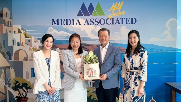 สถาบันคุ้มครองเงินฝาก ร่วมแสดงความยินดีในโอกาสครบรอบ 44 ปี วารสารการเงินธนาคาร
