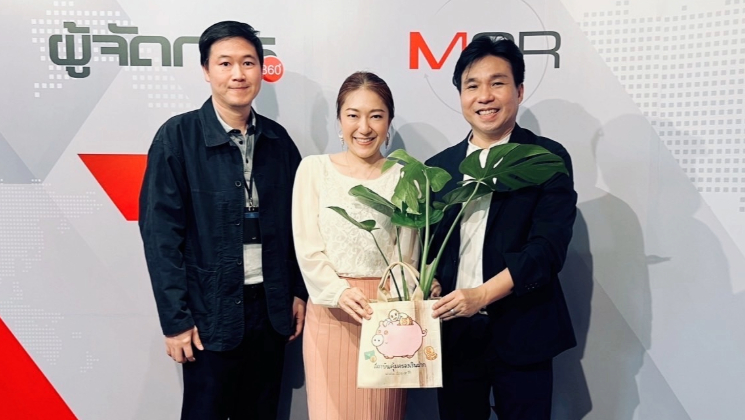 สถาบันคุ้มครองเงินฝาก ร่วมแสดงความยินดีในโอกาสครบรอบ 34 ปี “ผู้จัดการออนไลน์”