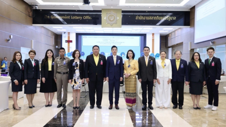 สถาบันคุ้มครองเงินฝากร่วมกิจกรรมออกรางวัลสลากออมทรัพย์ธนาคารเพื่อการเกษตรและสหกรณ์การเกษตร