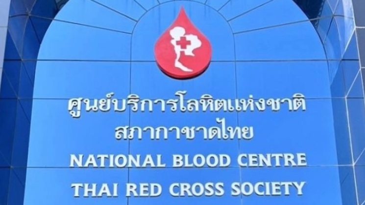 สถาบันคุ้มครองเงินฝากจัดกิจกรรมจิตอาสาเนื่องในโอกาสวันพ่อแห่งชาติ