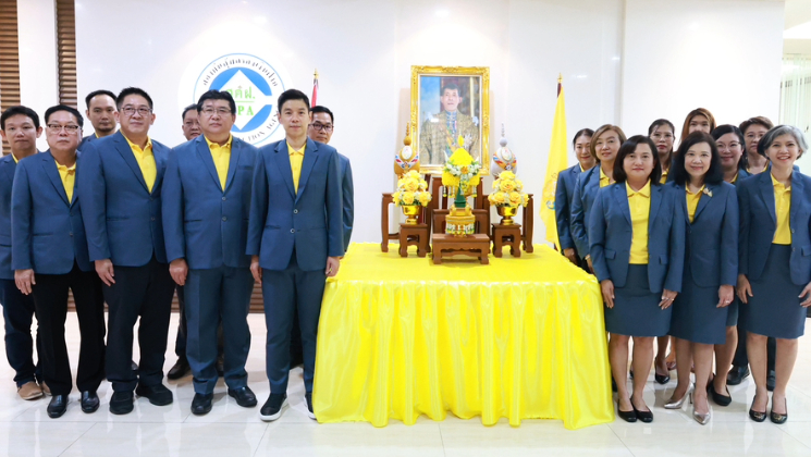 สถาบันคุ้มครองเงินฝาก จัดพิธีถวายพระพรชัยมงคล และพิธีถวายสัตย์ปฏิญาณเพื่อเป็นข้าราชการที่ดีและพลังของแผ่นดิน ประจำปี 2568 เนื่องในโอกาสวันเฉลิมพระชนมพรรษาในหลวง รัชกาลที่ 10