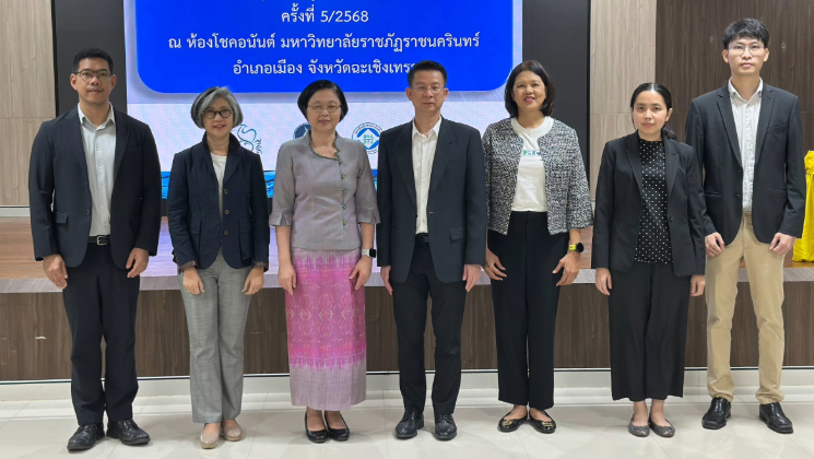 สถาบันคุ้มครองเงินฝากเดินสายให้ความรู้การคุ้มครองเงินฝาก ณ จังหวัดฉะเชิงเทรา