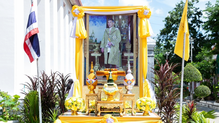 สถาบันคุ้มครองเงินฝากร่วมพิธีถวายผ้าพระกฐินพระราชทานของกรมสรรพสามิต ประจำปีพุทธศักราช 2568