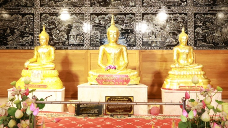 สถาบันคุ้มครองเงินฝากจัดพิธีพระพุทธมนต์และทำบุญตักบาตรถวายเป็นพระกุศลแด่สมเด็จภคินีเธอ เจ้าฟ้าเพชรรัตนราชสุดา สิริโสภาพัณณวดี เนื่องในโอกาศวันคล้ายวันประสูติครบ 100 ปี