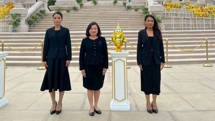 สถาบันคุ้มครองเงินฝากเข้าร่วมพิธีวางพานพุ่มถวายราชสักการะ เนื่องในวันคล้ายวันพระบรมราชสมภพของพระบาทสมเด็จพระบรมชนกาธิเบศร มหาภูมิพลอดุลยเดชมหาราช บรมนาถบพิตร วันชาติ และวันพ่อแห่งชาติ 5 ธันวาคม 2568