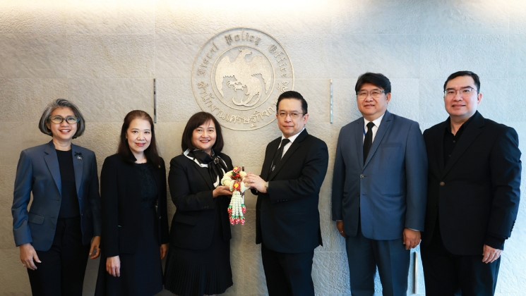 สถาบันคุ้มครองเงินฝาก ร่วมอวยพรและขอพรผู้อำนวยการสำนักงานเศรษฐกิจการคลัง เนื่องในโอกาสขึ้นปีใหม่พุทธศักราช 2569