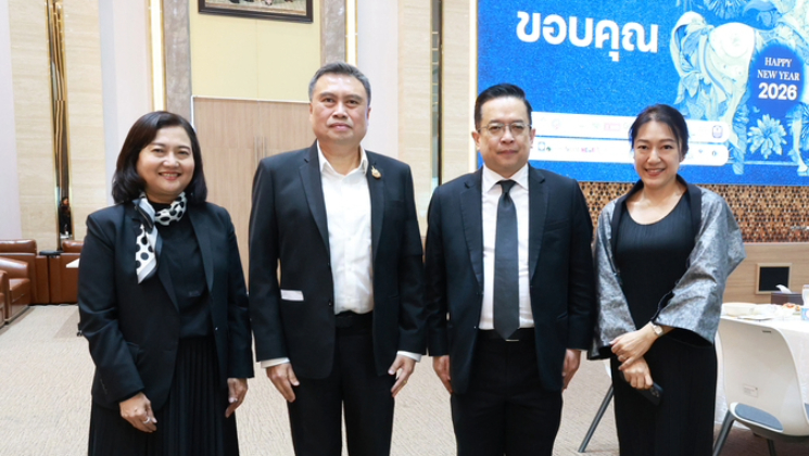 สถาบันคุ้มครองเงินฝาก ร่วมกิจกรรมพบปะสื่อมวลชนสายเศรษฐกิจประจำกระทรวงการคลัง