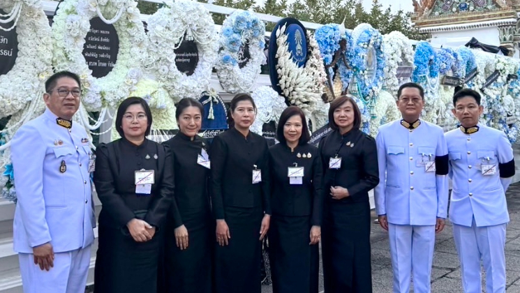 สถาบันคุ้มครองเงินฝาก เข้าร่วมไว้อาลัยในงานพิธีพระบรมศพ สมเด็จพระนางเจ้าสิริกิติ์ พระบรมราชินีนาถ พระบรมราชชนนีพันปีหลวง