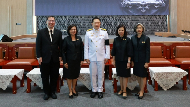 สถาบันคุ้มครองเงินฝาก ร่วมงานพิธีสัตตมวาร (ครบ 7 วัน) ถวายเป็นพระกุศลแด่สมเด็จพระเจ้าลูกเธอ เจ้าฟ้าพัชรกิติยาภา นเรนทิราเทพยวดี กรมหลวงราชสาริณีสิริพัชร มหาวัชรราชธิดา ณ กระทรวงการคลัง
