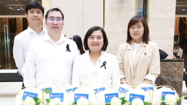 สถาบันคุ้มครองเงินฝากร่วมพิธีเจริญพระพุทธมนต์และทำบุญตักบาตรถวายพระกุศล เนื่องในการจัดงานฉลองพระชนมายุ 99 พรรษา สมเด็จพระอริยวงศาคตญาณ สมเด็จพระสังฆราช สกลมหาสังฆปริณายก