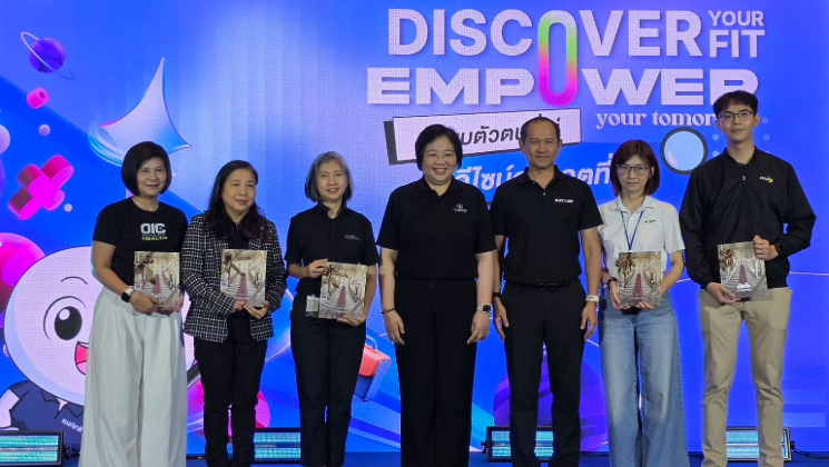 DPA นำภารกิจคุ้มครองเงินฝากสู่คนรุ่นใหม่ ในงาน BOT Open House 2026