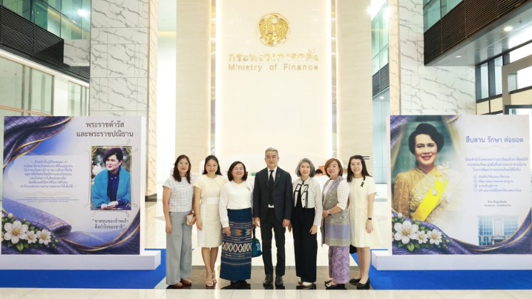 สถาบันคุ้มครองเงินฝากเข้าร่วมชมงานนิทรรศการเทิดพระเกียรติสมเด็จพระนางเจ้าสิริกิติ์ พระบรมราชินีนาถ พระบรมราชชนนีพันปีหลวง