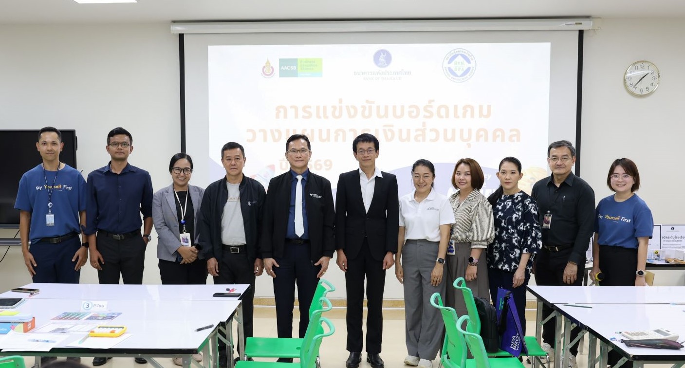 สคฝ. ร่วมกับ ธปท. และ ม.อ. ส่งเสริมความรู้ด้านการคุ้มครองเงินฝากและการเงินแก่เยาวชนภาคใต้ 1