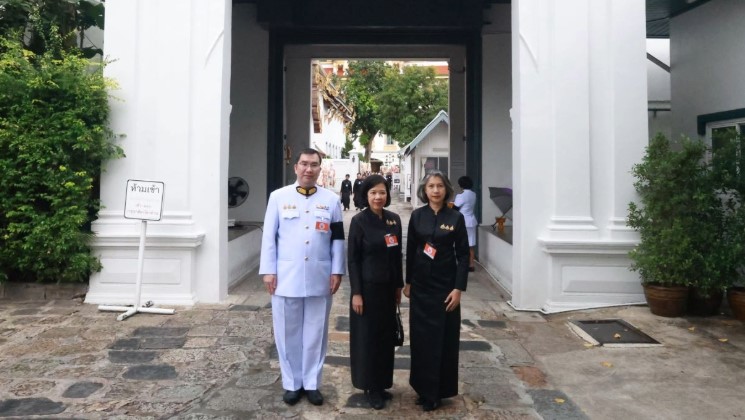 สถาบันคุ้มครองเงินฝาก เข้าร่วมผลัดเวรเฝ้าฯ ในพระพิธีธรรมสวดพระอภิธรรมพระศพ สมเด็จพระเจ้าลูกเธอ เจ้าฟ้าพัชรกิติยาภา นเรนทิราเทพยวดี กรมหลวงราชสาริณีสิริพัชร มหาวัชรราชธิดา