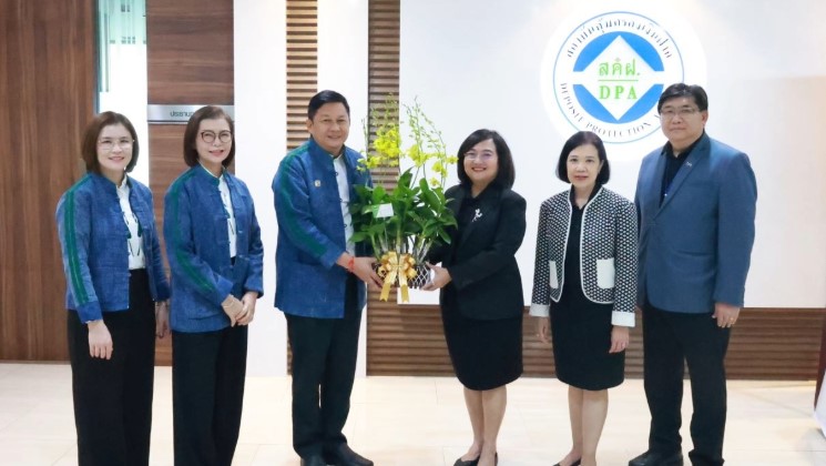 ธนาคารเพื่อการเกษตรและสหกรณ์การเกษตร ร่วมแสดงความยินดีกับนางปิยาภรณ์ โพธิ์กลิ่น ในโอกาสเข้ารับตำแหน่ง ผู้อำนวยการสถาบันคุ้มครองเงินฝาก