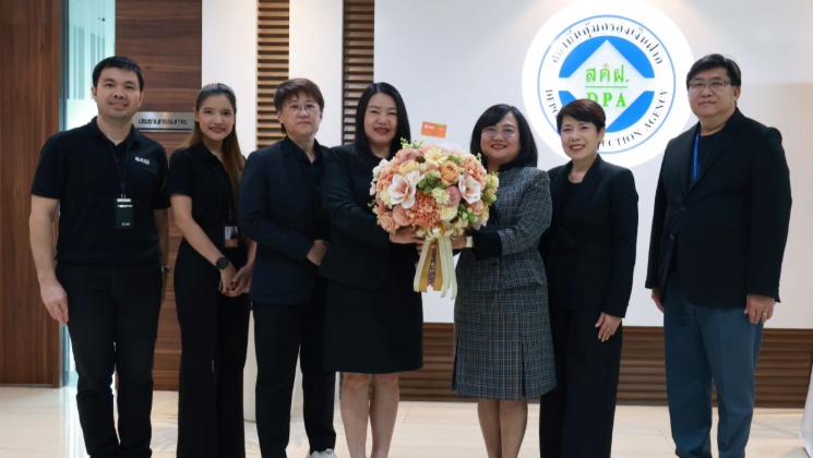 ธนาคารอาคารสงเคราะห์ ร่วมแสดงความยินดีกับนางปิยาภรณ์ โพธิ์กลิ่น ในโอกาสเข้ารับตำแหน่ง ผู้อำนวยการสถาบันคุ้มครองเงินฝาก