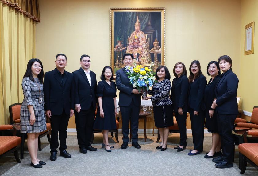 สถาบันคุ้มครองเงินฝาก ร่วมแสดงความยินดีกับ นายทรงพล ชีวะปัญญาโรจน์ เนื่องในโอกาสเข้ารับตำแหน่งผู้อำนวยการธนาคารออมสิน 1