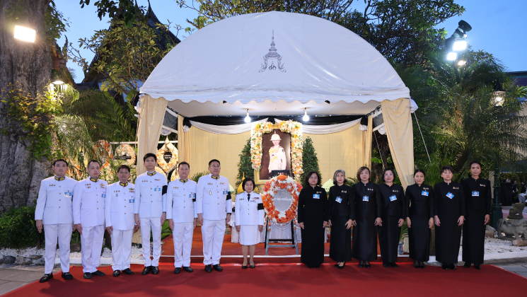 สถาบันคุ้มครองเงินฝาก (สคฝ.) เป็นเจ้าภาพพระพิธีธรรมสวดพระอภิธรรมพระศพ สมเด็จพระเจ้าลูกเธอ เจ้าฟ้าพัชรกิติยาภา นเรนทิราเทพยวดี กรมหลวงราชสาริณีสิริพัชร มหาวัชรราชธิดา
