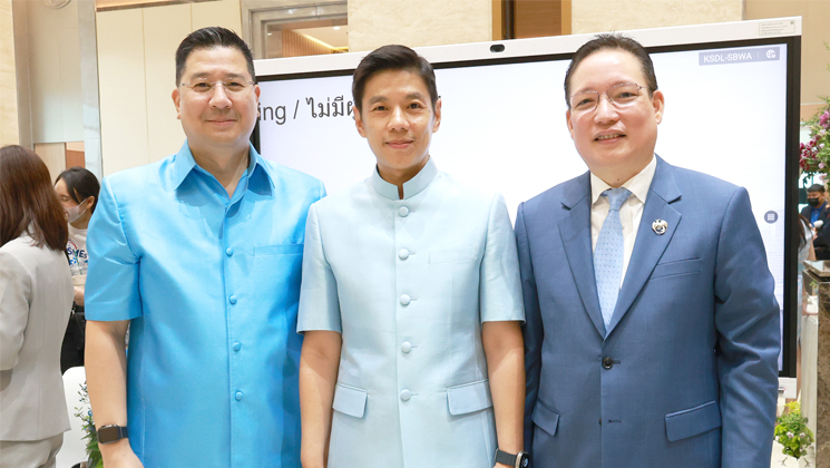 สถาบันคุ้มครองเงินฝาก ร่วมงานวันคล้ายวันสถาปนากระทรวงการคลัง ครบรอบ 150 ปี 8